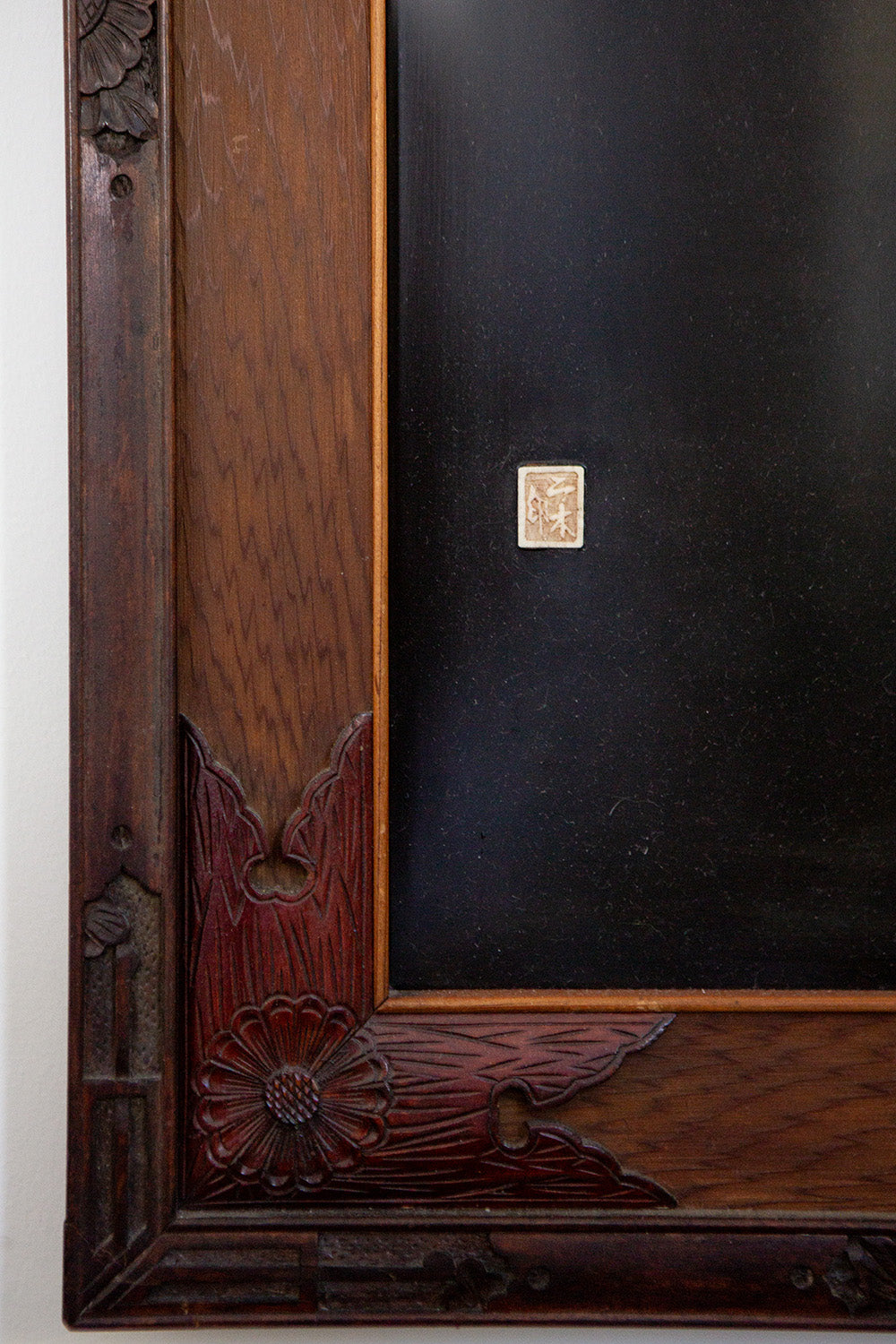 Japanese Bone Inlaid Lacquered Lily Panel