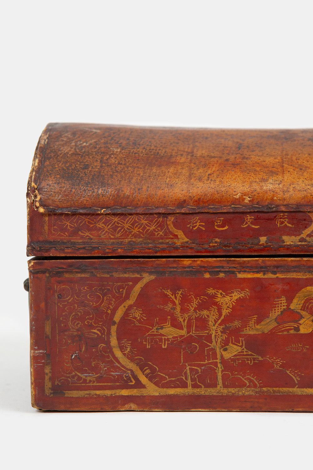 Chinese Leather Bound Chest