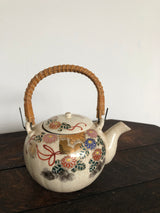 Antique Japanese Tea Set with Lidded Cups