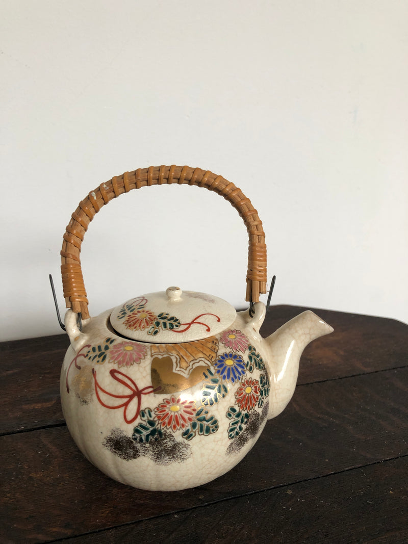 Antique Japanese Tea Set with Lidded Cups