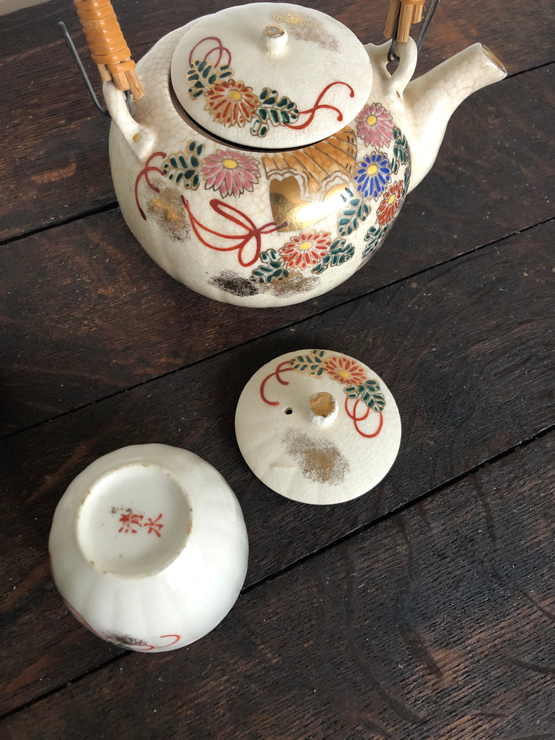Antique Japanese Tea Set with Lidded Cups