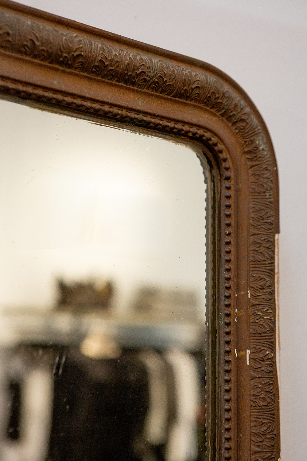 Antique Mirror