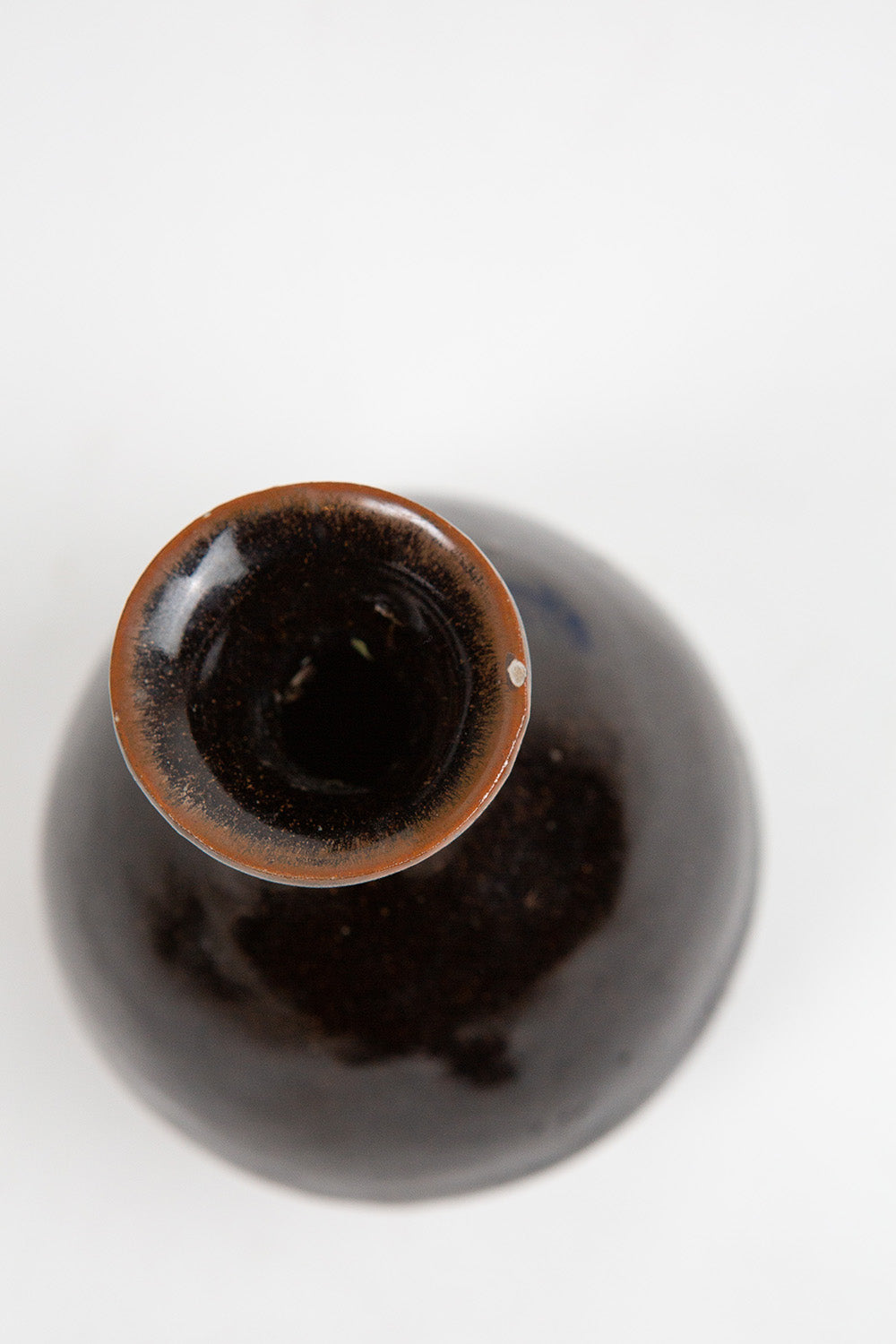 Vintage Japanese Ceramic Vessel