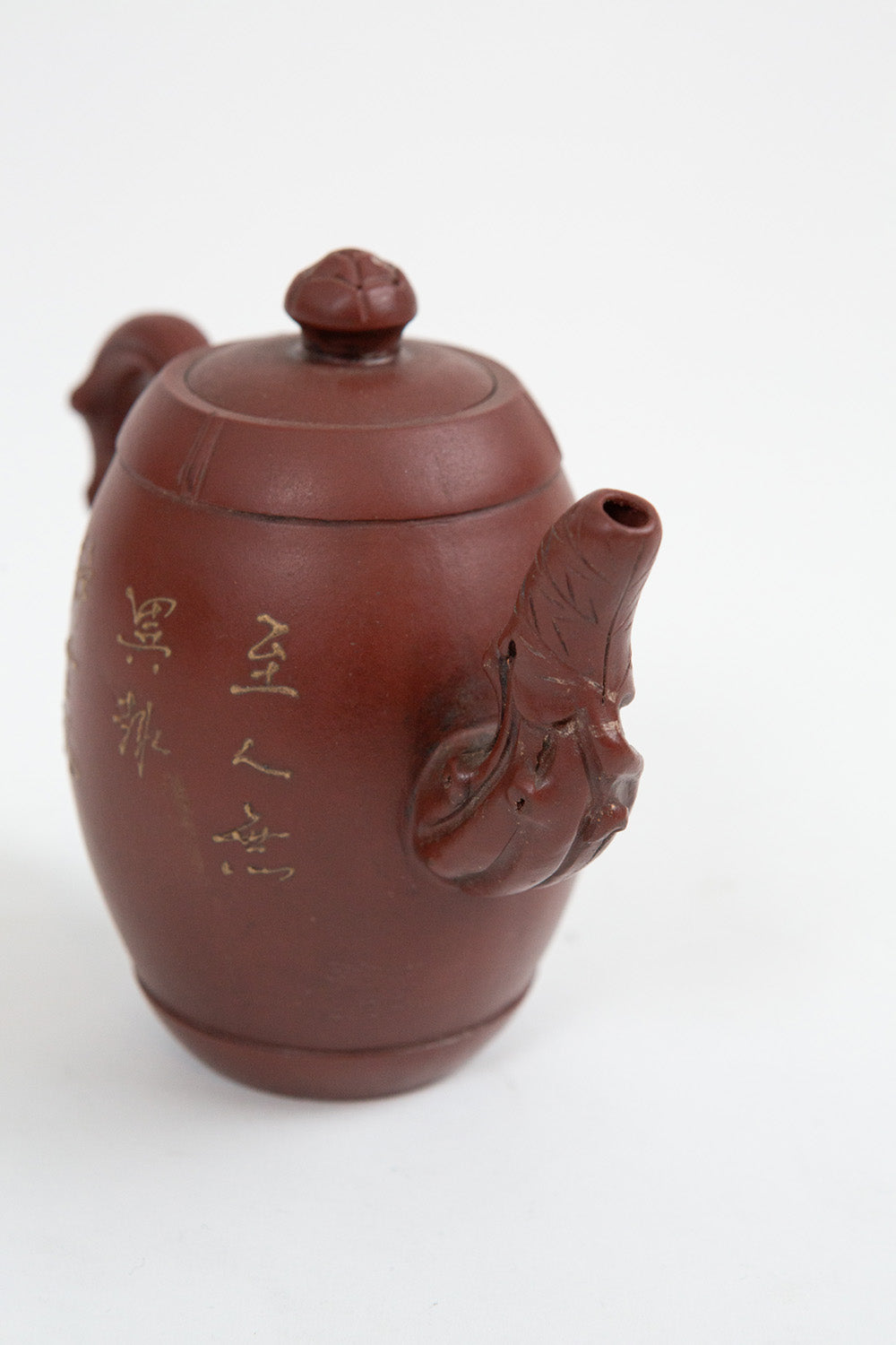 Chinese Zisha Tea Pot