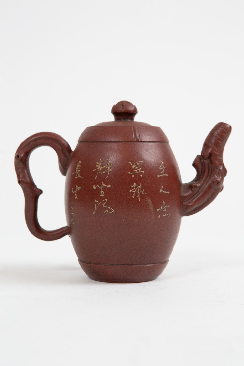Chinese Zisha Tea Pot