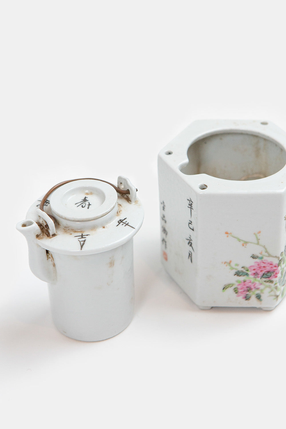 Republic Period Chinese Famille Rose Tea Pot