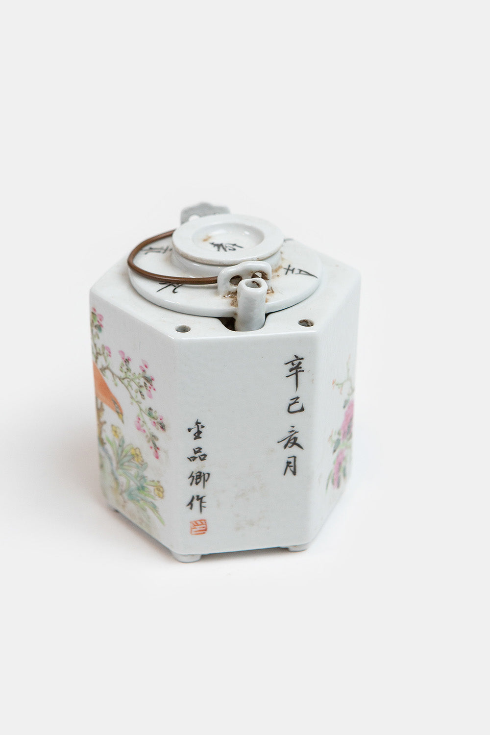 Republic Period Chinese Famille Rose Tea Pot