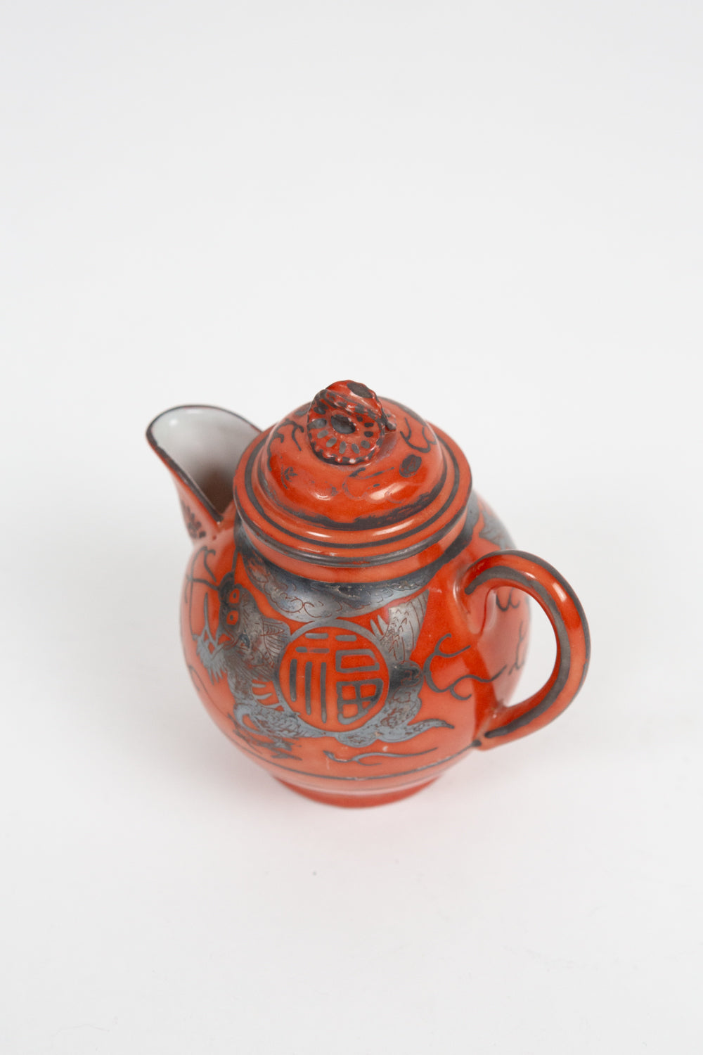 Silver Leaf Japanese Teapot