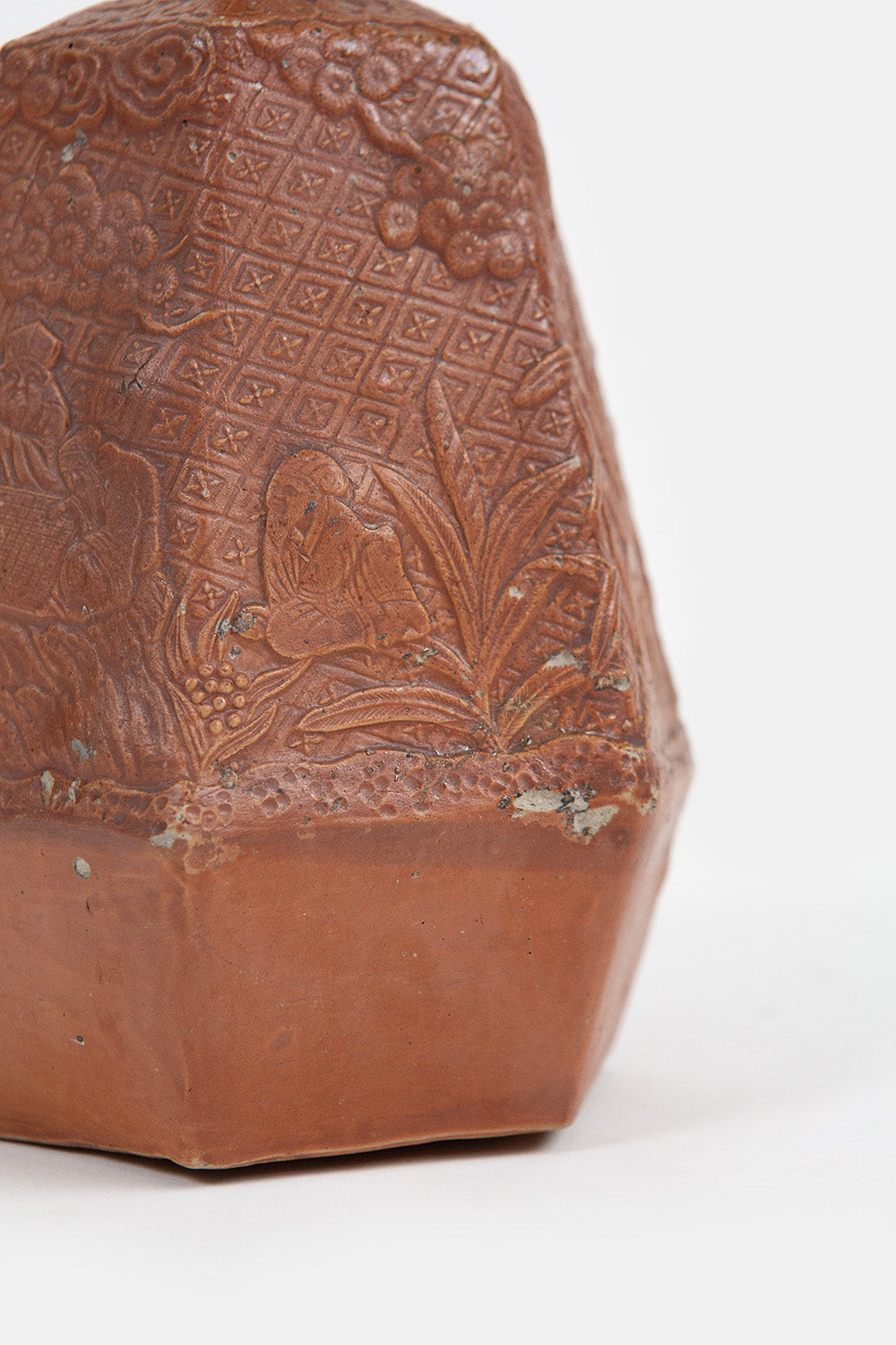 Antique Japanese Textured Vase