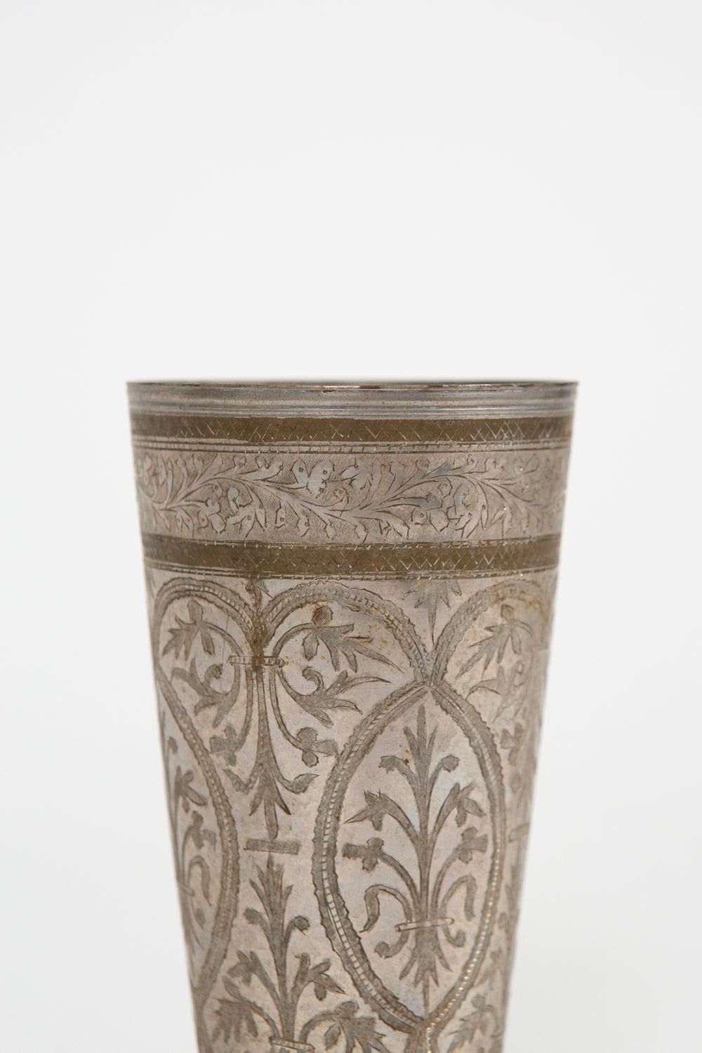 Moroccan Engraved Brass and Pewter Vessel