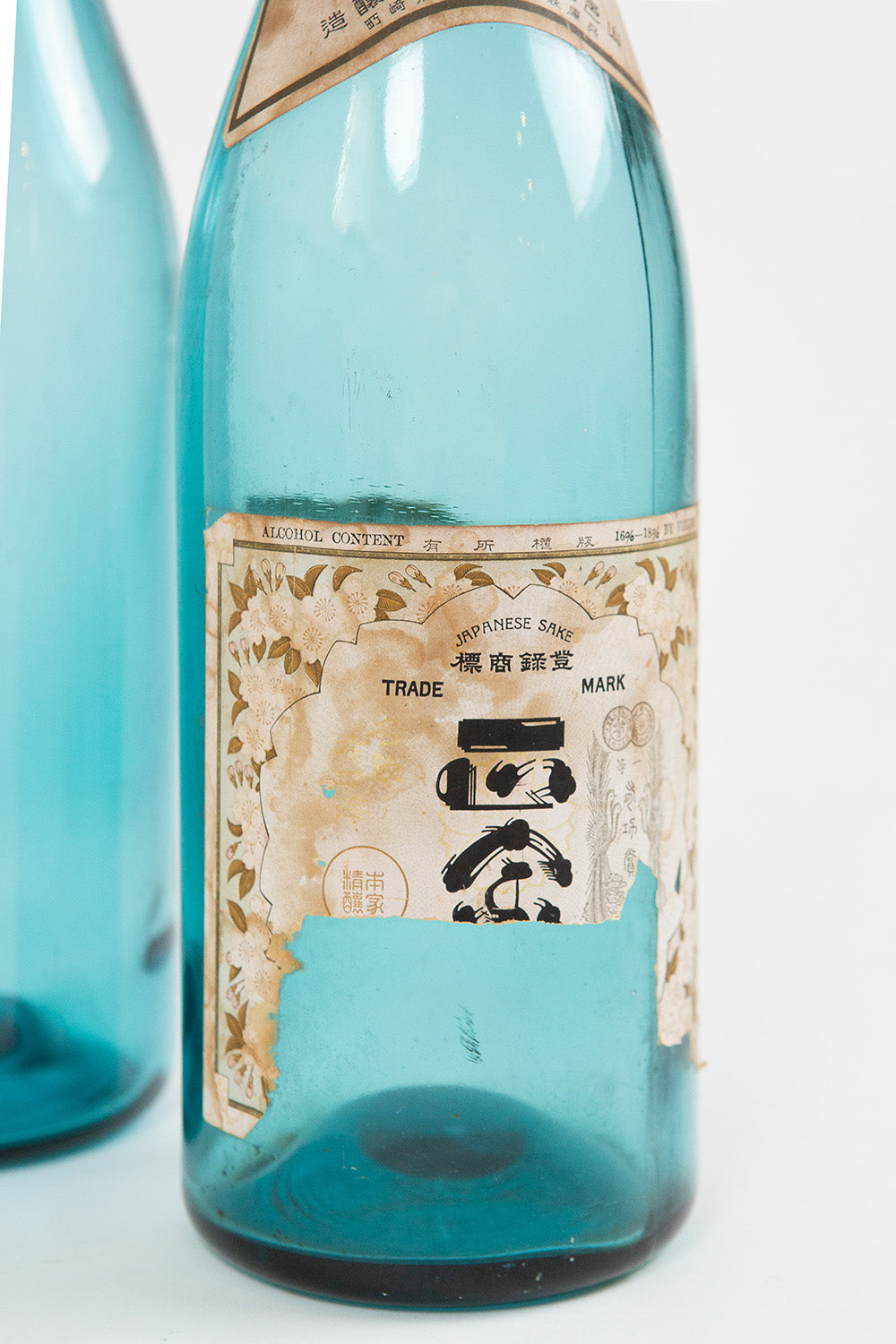 Pair of Glass Sake Bottles