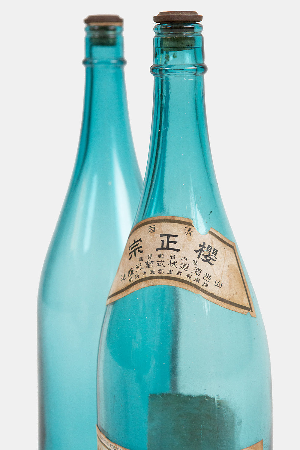 Pair of Glass Sake Bottles