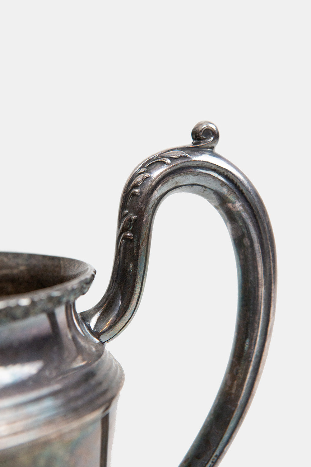 Ornate Silver Pitcher